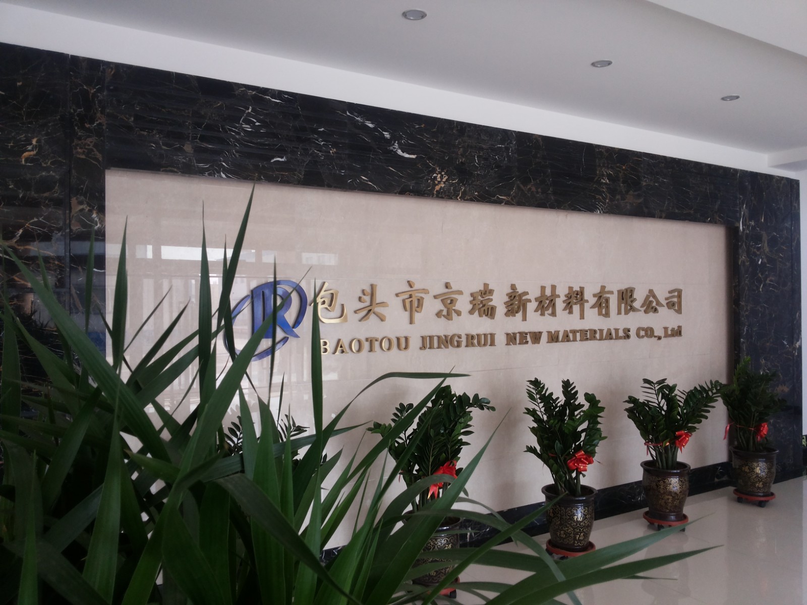 廠房環境